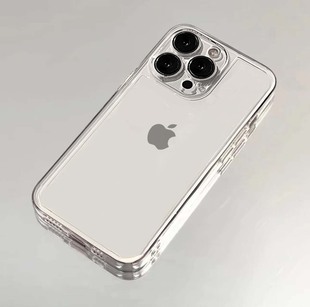 适用苹果14手机壳iPhone15pro 13透明12创意11保护套x男女xr全包xsmax防摔xs硅胶7情侣8高级感plus潮p max新款