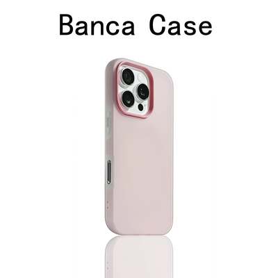 粉色肤感果冻壳适用苹果16promax手机壳iPhone15/14明星周边16可放小卡13pro亲肤磨砂二合一12/11男女防摔壳