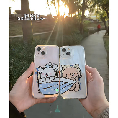 情侣可爱小狗适用苹果15promax手机壳iPhone13新款小米14抢被子狗狗16卡通12华为mate60闺蜜pura70一对透明套