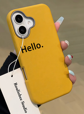 ins高颜值简约Hello适用苹果16proMax手机壳iPhone14Pro可爱13Pro男女13皮纹12磨砂11个性15防摔14硅胶xr软套