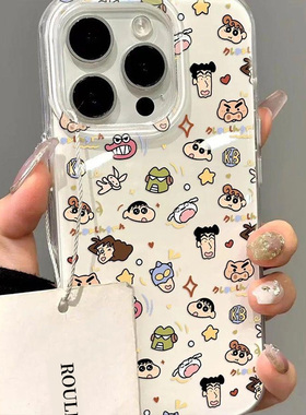 白底满屏蜡笔小新适用iphone17promax可爱手机壳苹果16/13/14华为mate70大孔vivo小米15oppo红米K80女荣耀300