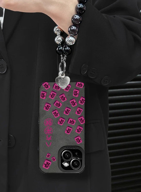 发财皮质高级感适用苹果16promax手机壳ihpone15pro全包防摔创意保护壳14plus女款小众不撞款13带挂绳手机套