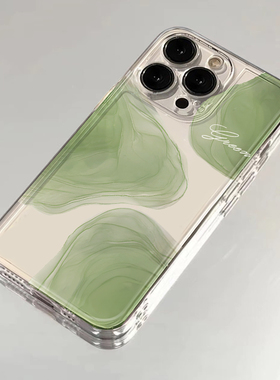 小众高级绿色漩涡适用iphone16promax手机壳苹果13透明14华为mate70pro卡通vivox200小米15oppo保护套红米k80