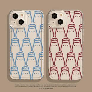 小盐巴手机壳苹果16华为mate60addsalt盐巴罐子iPhone15promax可爱pura70小米14salt趣味OPPO线条vivo蓝色13x