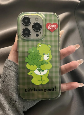 ins绿色半透格纹小熊适用苹果16promax手机壳iphone13可爱卡通14pro防摔15ProMax女保护套硅胶16pro全包软xr