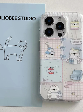 ins风粉蓝格子拼接沙发狗狗适用iphone16promax手机壳苹果13/14华为mate70大孔白色vivos20小米15oppofindx8