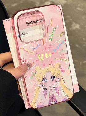发财美少女战士适用iPhone16proamx手机壳苹果13烟花15招财14暴富11好运12mini新款x闺蜜xs透明xr新年8plus/7