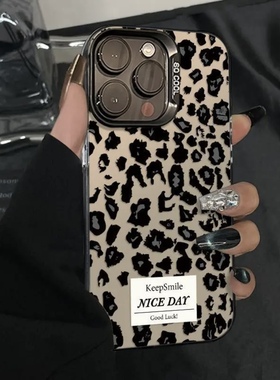高级黑色豹纹手机壳适用苹果16proiphone14小米15华为pura70nova13mate60荣耀300红米oppo彩银vivox200iqooz9
