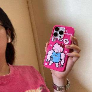 健身肌肉HelloKitty適用蘋果15Promax手機(jī)殼iphone16pro可愛13玫紅12軟11pro情侶xsmax小眾14plus高級感防摔