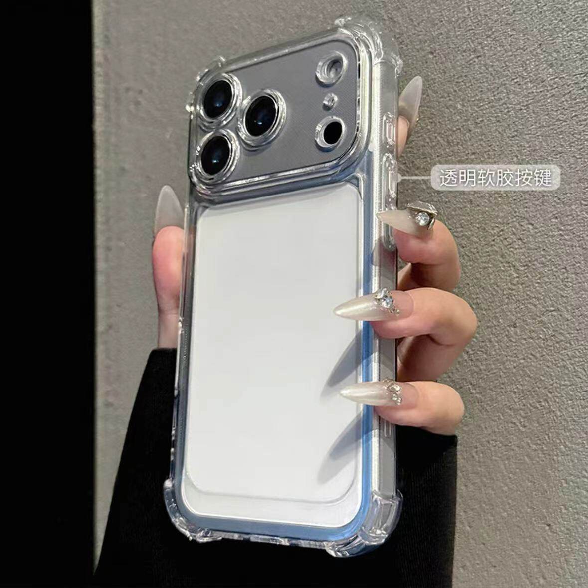 简约高级透明四角防摔气囊手机壳适用苹果17promax全包透明iPhone16/15/14/13pro软套vivo华为P80小米17oppo
