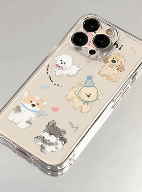 满屏小狗合集适用iphone16promax可爱手机壳苹果13/12/11保护套华为pura70vivox200小米15防摔oppo红米note14