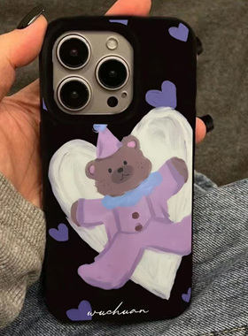 ins可爱暗紫色小熊适用iphone14手机壳苹果16pro黑色15/13promax软壳11创意12小众xs卡通78plus全包xr保护套