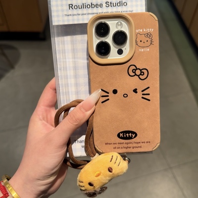 带挂绳美拉德皮纹猫咪kity表情适用于苹果16promax手机壳iphone15pro新款14Pro全包款12硅胶13pm防摔11软套