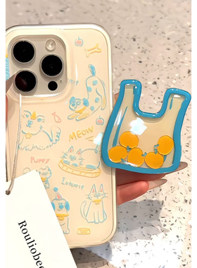 创意ins蓝色线条猫咪小狗适用苹果16promax手机壳13新款15女14pro支架华为mate70大孔白色vivox200oppo小米15