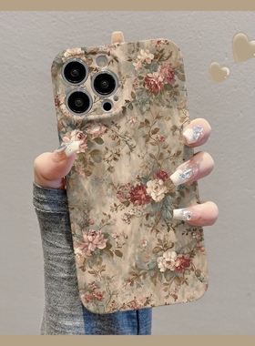 复古油画花朵适用苹果华为vivo小米oppo红米荣耀iPhone17手机壳16Promax菲林15小众14新款13潮12女mate70pro
