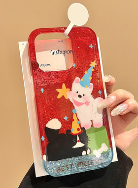 新年ins红色喜庆氛围感少女西高地狗狗小黑猫派对16promax适用iphone15双层闪粉14pro手机壳苹果13可爱12女11