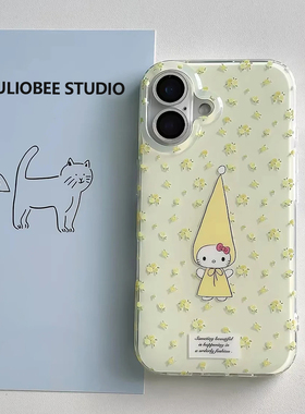 ins韩风黄色小花长帽KT猫适用iphone16promax手机壳苹果15/1314华为mate70新款vivos20小米oppo红米K80荣耀90