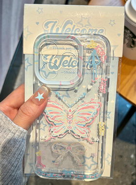 ins风超仙涂鸦线条蝴蝶适用苹果15/14promax手机壳华为P70少女心mate60iPhone13promax软壳OPPO小米14vivos18