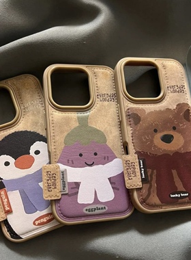 秋冬卡通企鹅茄子适用iPhone15promax手机壳苹果16新款16ProMax秋冬14pro硅胶12防摔全包13pro女情侣保护套皮