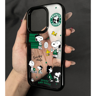 卡通可爱咖啡史努比查理手机壳适用苹果15PROmax新款iPhone16promax防摔14pro全包13软边亚克力16pro透明女款