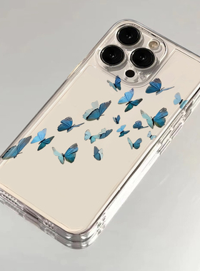 蓝色蝴蝶适用苹果16promax手机壳iPhone15pro新款华为mate70红米note13卡通k80小米14vivoos20荣耀oppo保护套