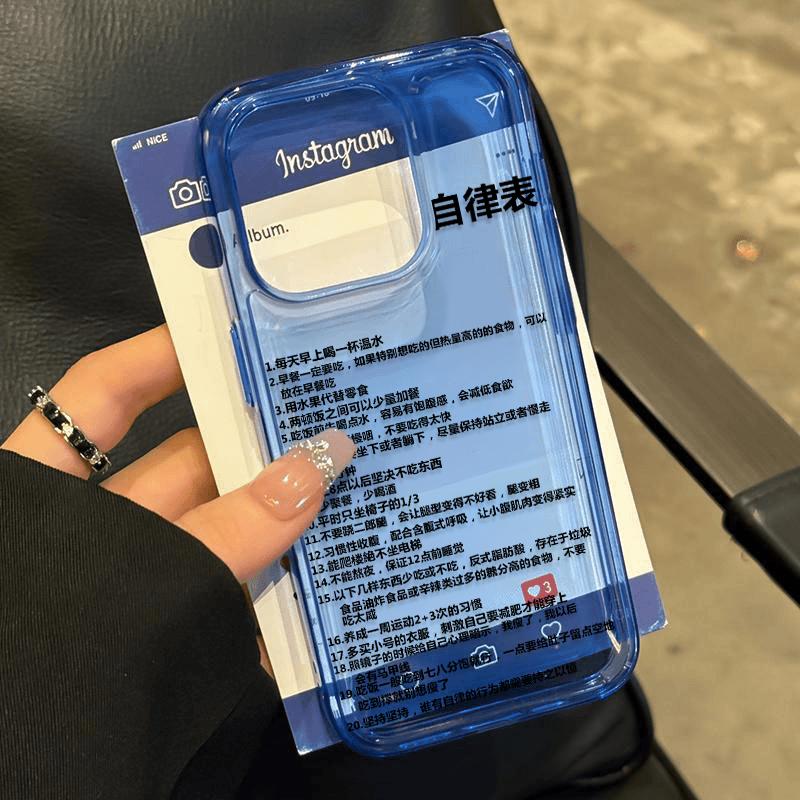 自律表手机壳适用于苹果15promax清醒iPhone16减肥13mini自律14即自由xr仙女8plus学习xs健身12巫婆11女xr男7