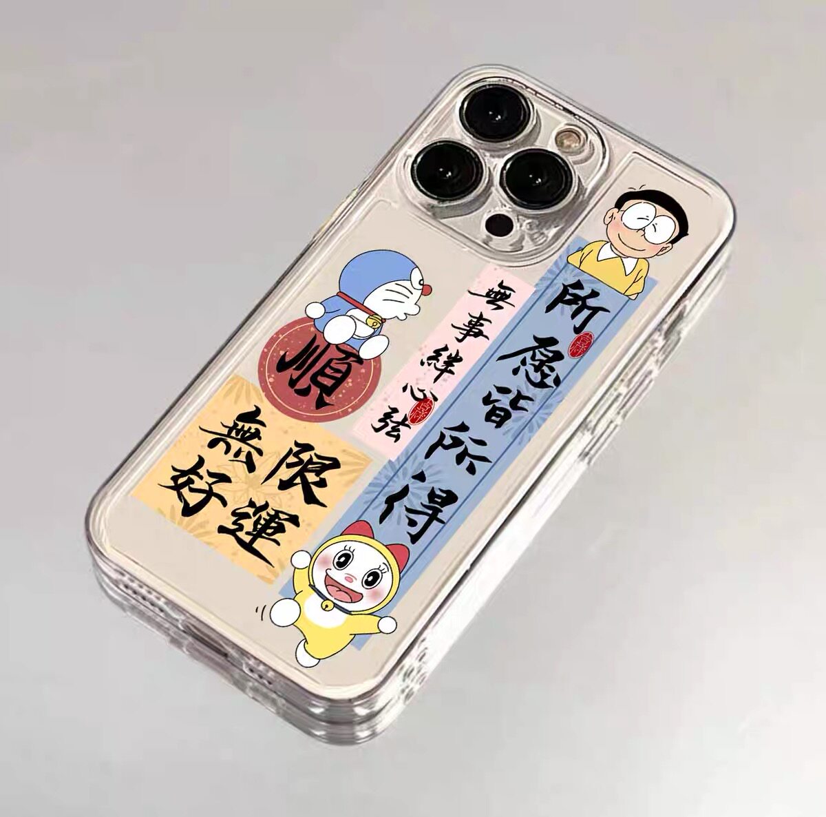 好运常在哆啦A梦透明软壳苹果