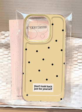ins简约奶黄色波点适用苹果15promax手机壳华为mate60opporeno12小米vivo荣耀200红米k70创意iPhone14硅胶13