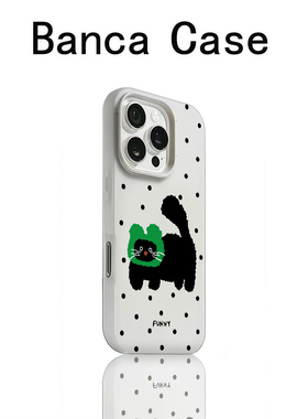 波点绿色头套猫咪适用苹果16promax手机壳新款iphone17高级感15pro卡通14plus小众13/12二合一ip11肤感保护套