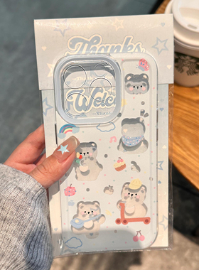 滑板小熊适用iphone15promax手机壳苹果13/14/12/11保护套xr华为p70新款vivos18小米14防摔oppo红米k60荣耀90