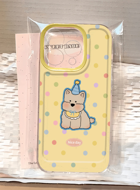 可爱奶黄色西高地小狗适用苹果15/14promax手机壳新款华为Pura70透明mate60iPhone13pro软套OPPO小米vivos18