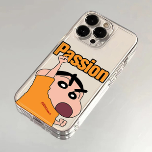 passion蜡笔小新适用iphone16promax手机壳苹果13透明14华为mate70可爱女vivox200小米15防摔oppo软套红米k80