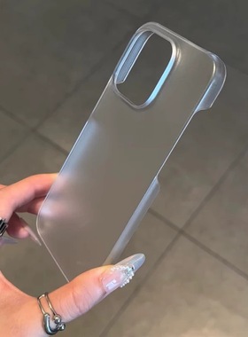 雾面磨砂超薄PC半包iphone15适用苹果16promax手机壳14/12防指纹13PROMAX无边框11黑白色硬壳xsmax透明