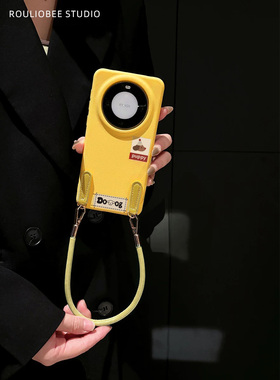 秋冬奶黄色仿皮纹小狗适用华为Pura70网红手机壳苹果16promax皮绳mate60挂绳13全包14防摔硅胶iphone15PM软套