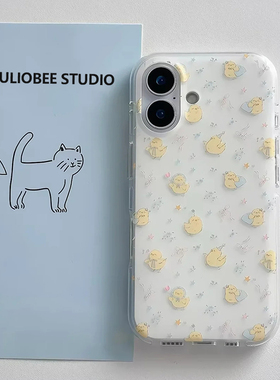 韩系碎花小黄鸡适用于iphone16promax手机壳苹果13/14华为mate70pro大孔白色vivos20小米15oppofindx8荣耀300