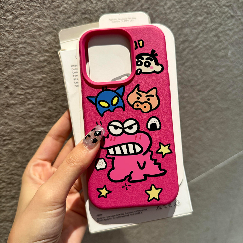 日韩卡通可爱小新恐龙适用苹果16promax手机壳iPhone14新款荔枝纹13趣味搞怪12皮质15Pro防摔14pro保护套女款
