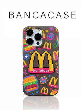 卡通像素麦当适用iPhone17PROMAX手机壳苹果16pm华为mate70nova14小米17P80reno15皮纹Findx9红米K90荣耀300