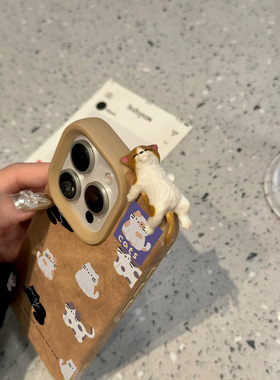 秋冬皮革软萌立体趴趴猫咪适用于ihone16promax苹果15pro手机壳14plus新款13皮质12全包11pro高级感15翻毛皮