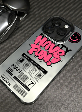 适用苹果15手机壳新款iPhone14手机套苹果13的苹果12元气黑色英文标签11全包防摔promax硅胶pm男女ip创意plus