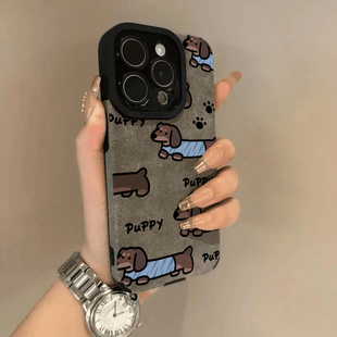 多只腊肠狗苹果16手机壳iphone适用15promax保护套14pro全包13防摔12男女11硅胶x软16新款7翻毛皮xr小众高级