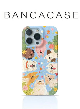 超萌花朵狗狗适用iPhone17PROMAX手机壳苹果16华为mate70nova14小米17P80reno15仿皮纹Findx9红米K90荣耀300