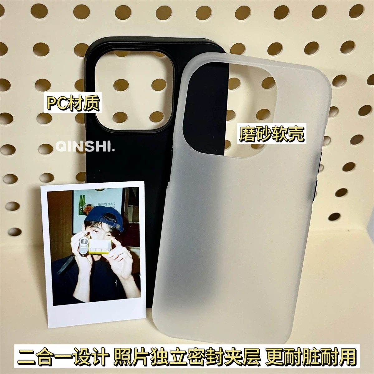 纯色磨砂高级感适用苹果16promax新款二合一手机壳iphone15pro小众可放照片14/13全包防摔12简约11硅胶保护套