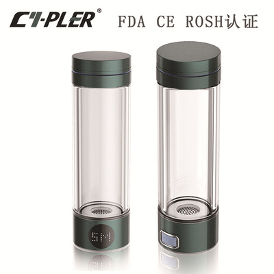 新品特价当天发货2PPb氢