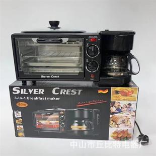 Breakfast maker多功能三合一早餐机咖啡机烤箱面包机烘焙跨境出
