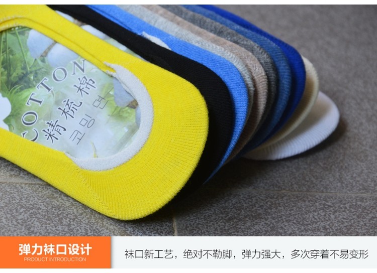 Chaussettes - collants Nouveau 6100 - Ref 755010 Image 5