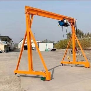 龙门架行吊小型移动单梁起重机1吨2吨吨手推无轨电动葫芦龙门架