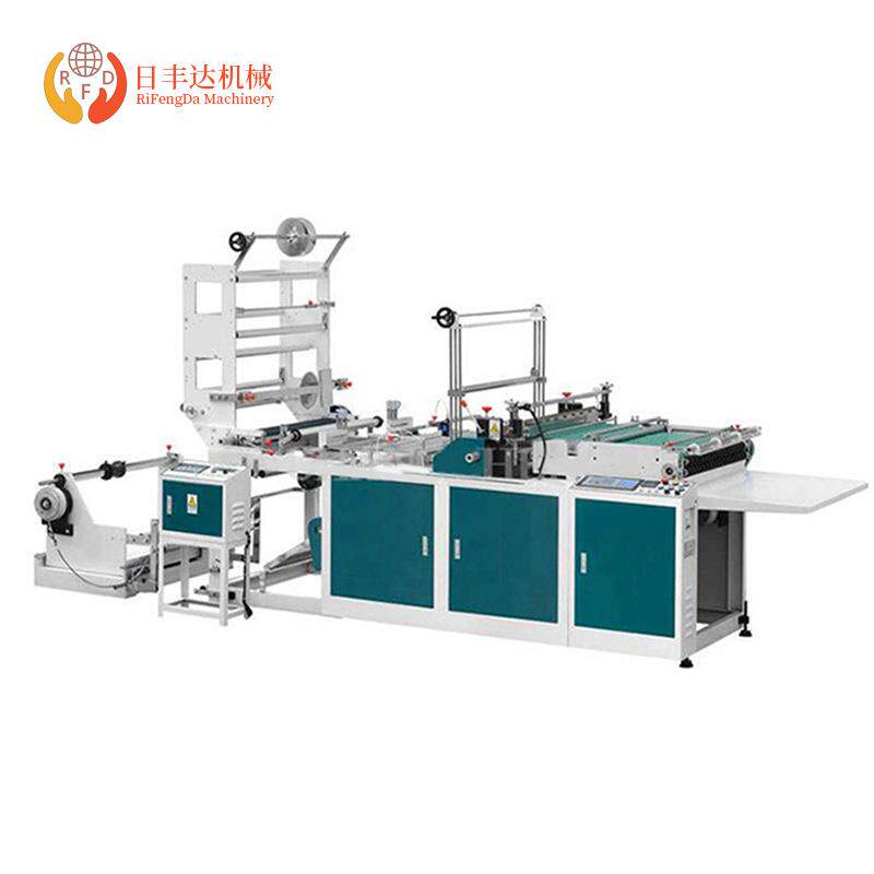 厂家生产服装袋制袋机全自动换卷抽绳式连卷垃圾袋制袋机设备