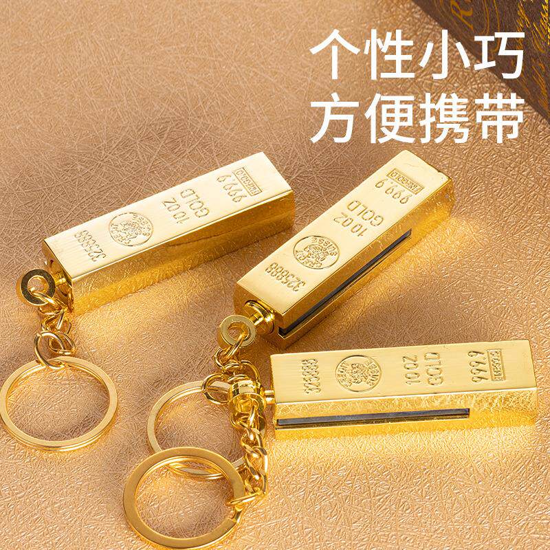 抖音爆款挂件钥匙扣金条多功能防水万次火柴煤油打火机跨境外贸