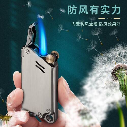 新款072金属砂轮充气直冲蓝焰防风打火机个性创意直冲刻字礼