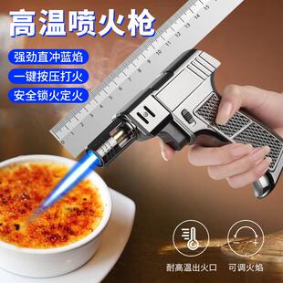 多用途手握式喷火枪可定火高温焊枪充气打火机厂家900